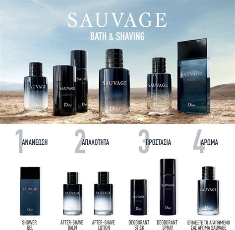 sauvage shower gel dior